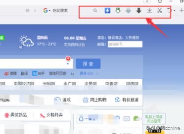 QQ瀏覽器如何下載網(wǎng)絡(luò)視頻？