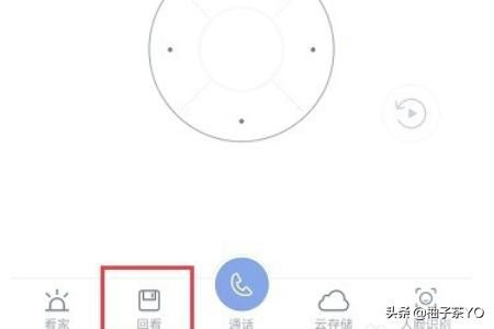 小米攝像頭怎么永久保存視頻？