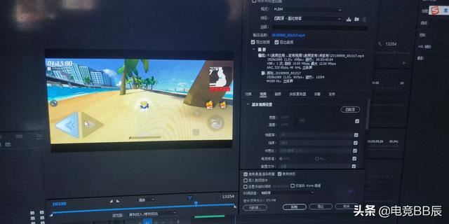 想做一個(gè)游戲視頻，怎么樣才能做出？