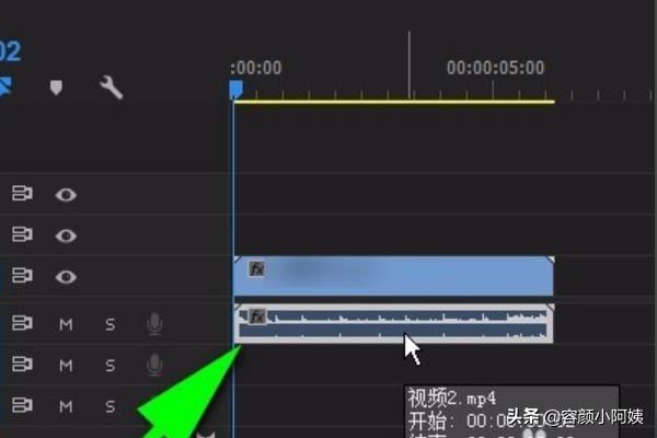 怎樣利用pr把視頻背景音樂刪掉？