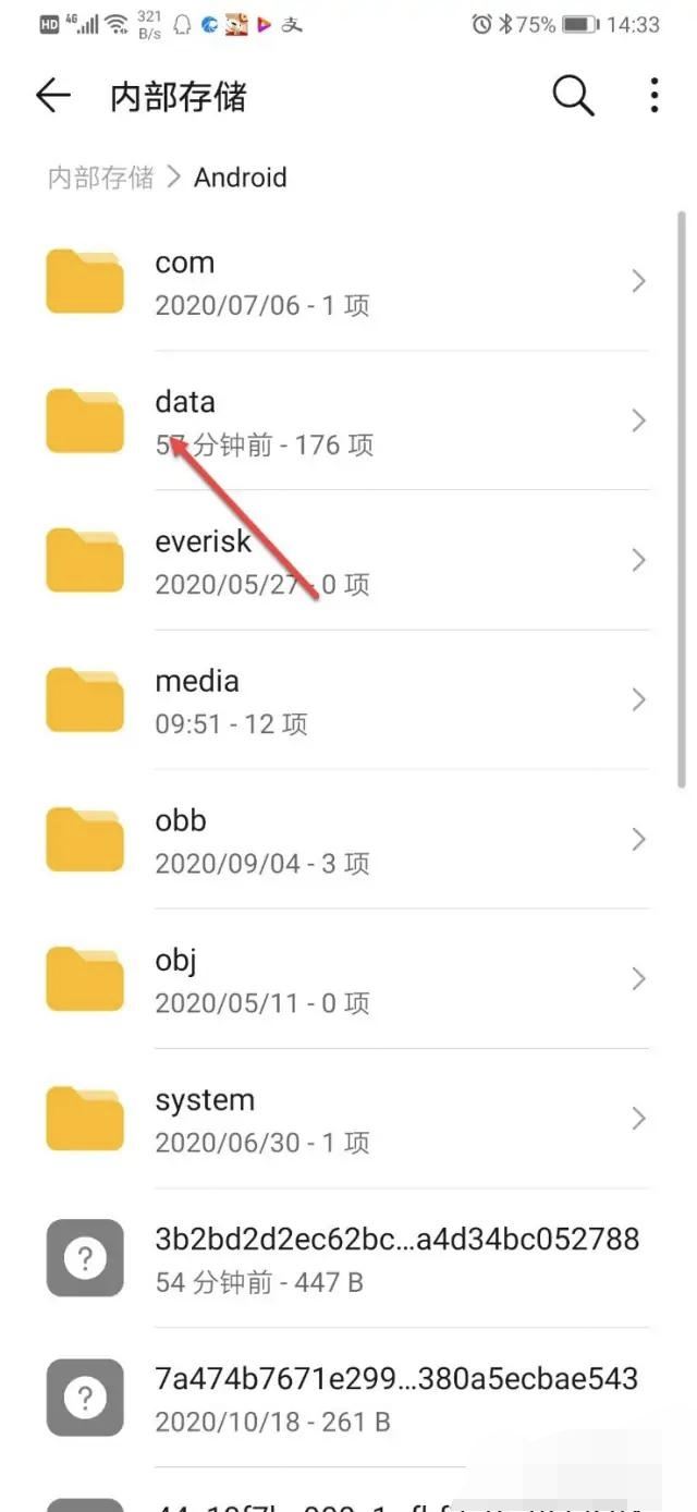 騰訊視頻怎么保存到手機相冊?