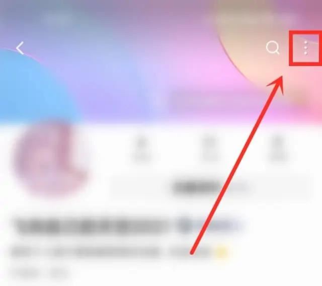 西瓜視頻怎么找到鏈接？
