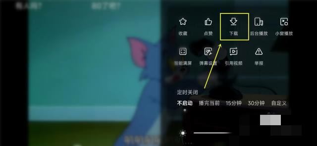 怎樣把頭條下載的視頻導(dǎo)入本地？
