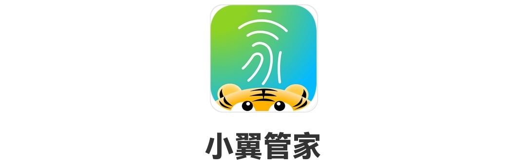 天翼看家視頻怎么保存手機相冊？