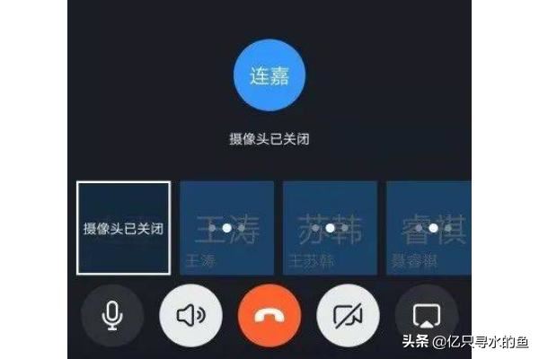 如何在視頻會議中進(jìn)行的回聲消除（最簡單方式）？