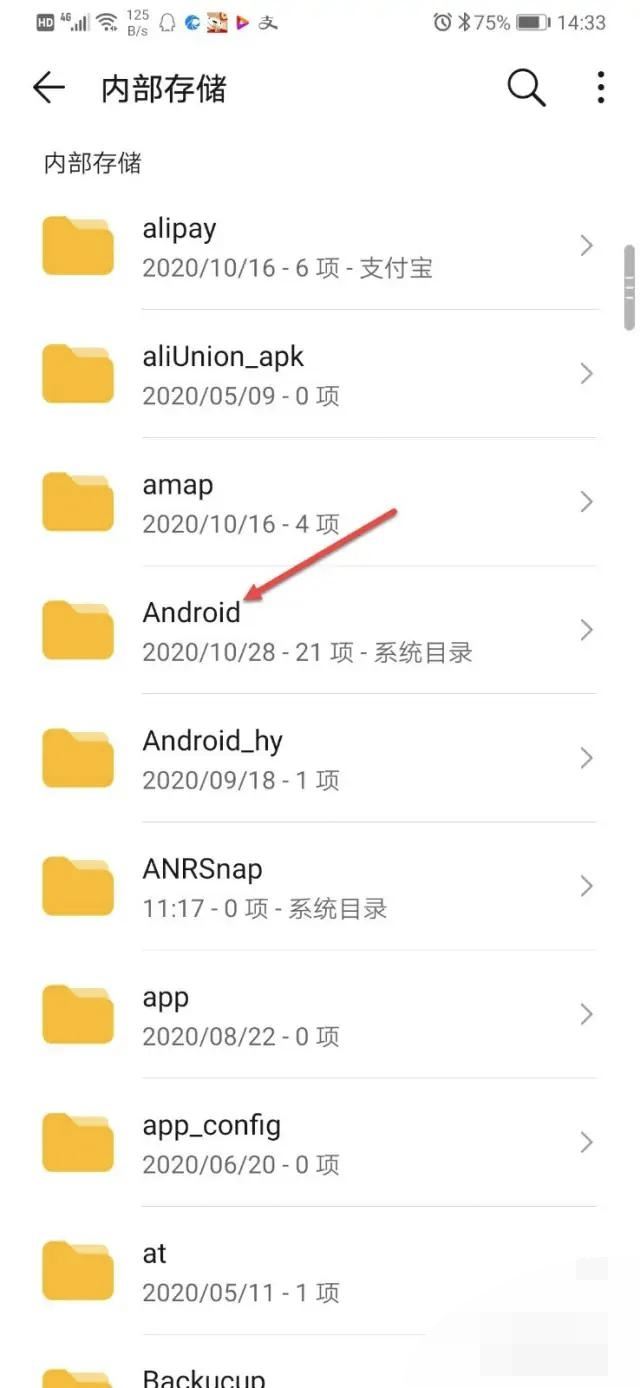 騰訊視頻怎么保存到手機相冊?