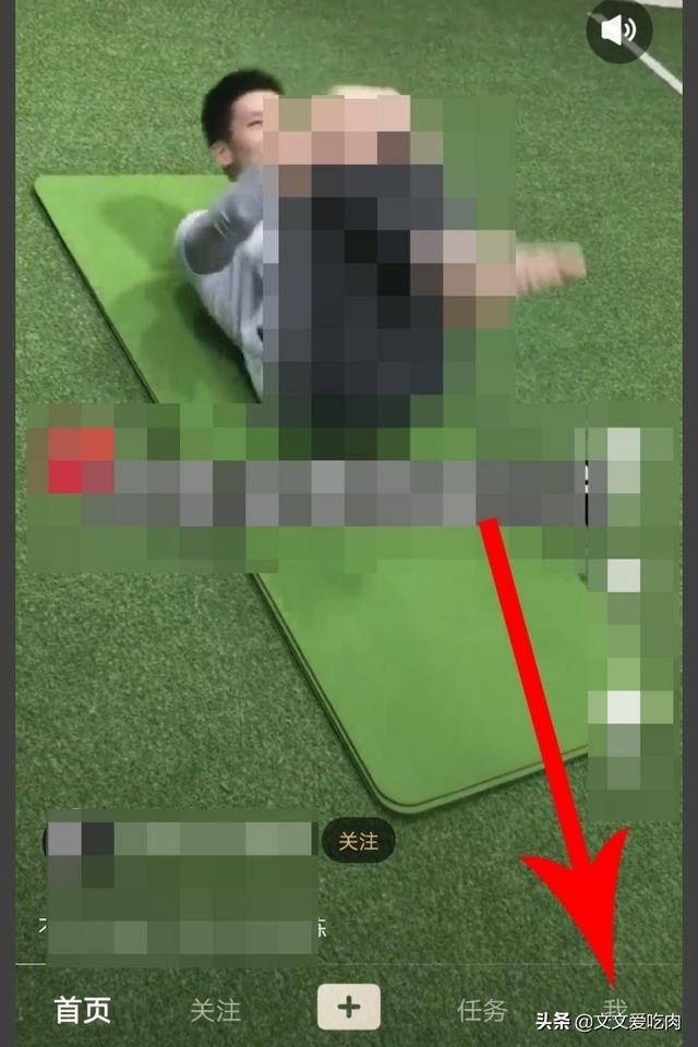 刷寶短視頻怎么聯(lián)系客服？