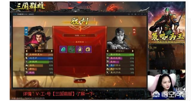 想做一個(gè)游戲視頻，怎么樣才能做出？