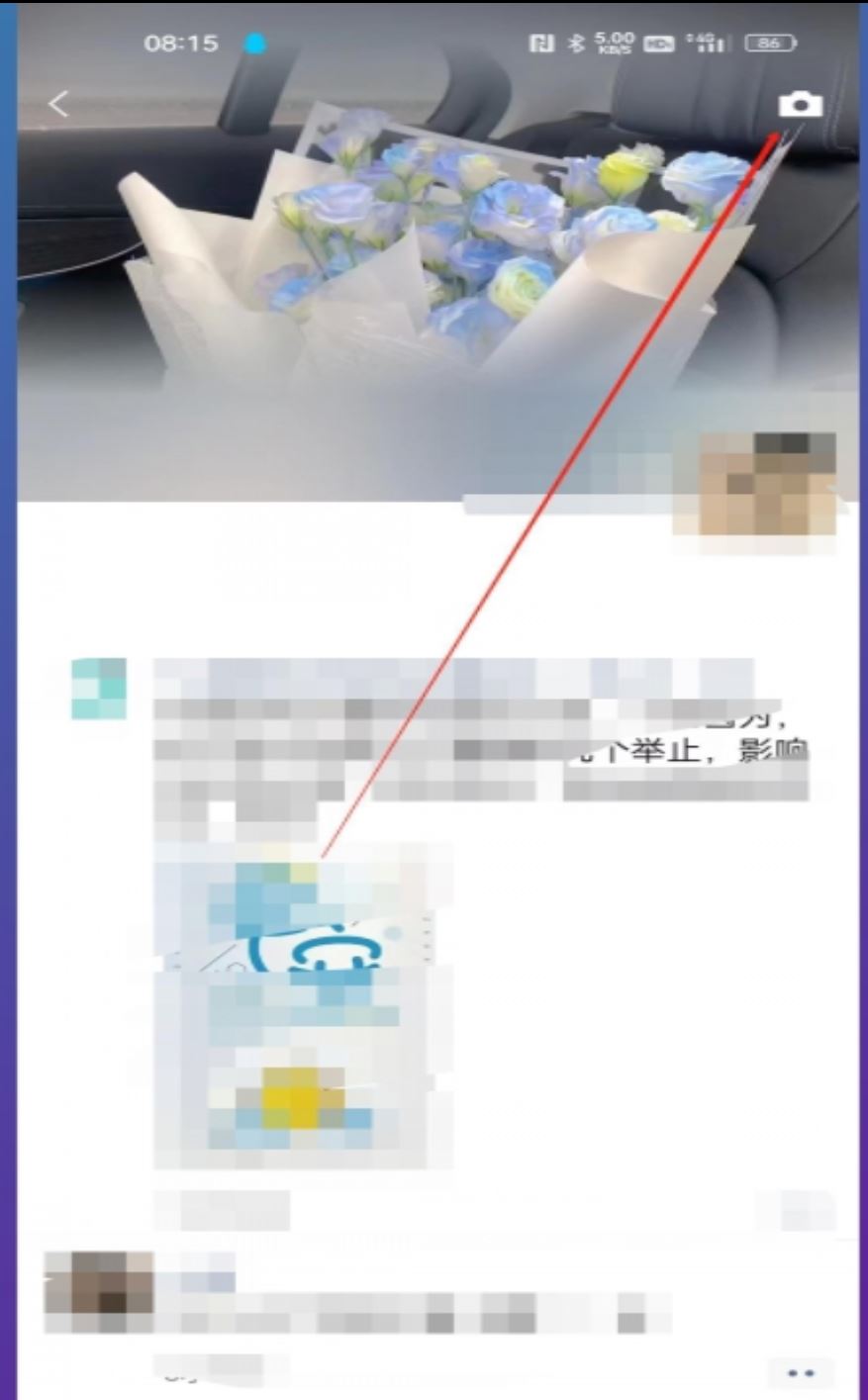 怎么把長(zhǎng)視頻上傳到微信朋友圈？