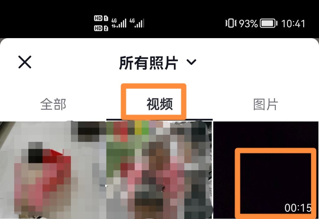 如何把視頻上傳到網(wǎng)上？