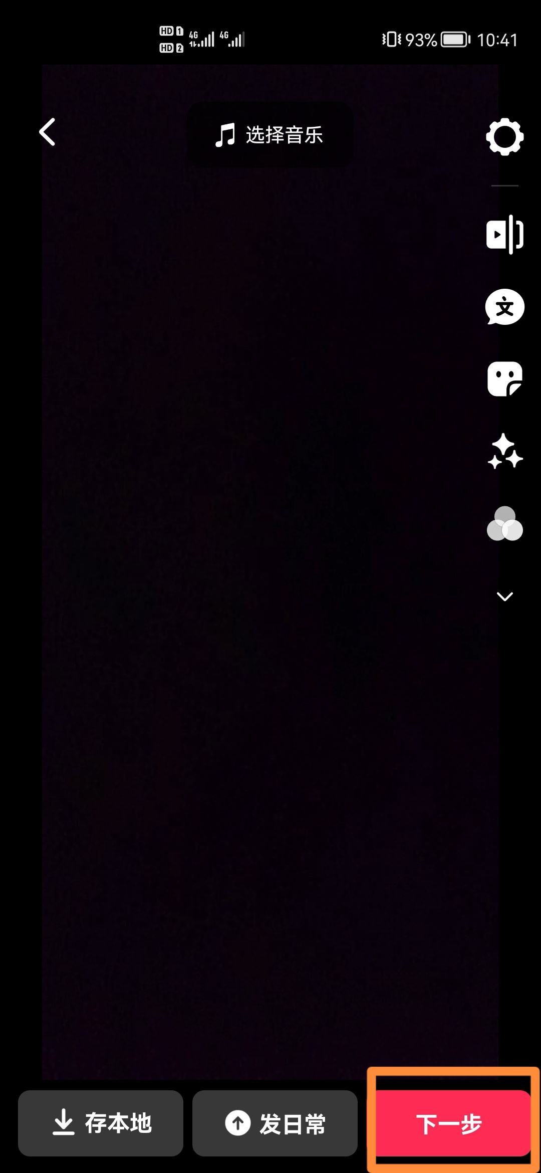 如何把視頻上傳到網(wǎng)上？