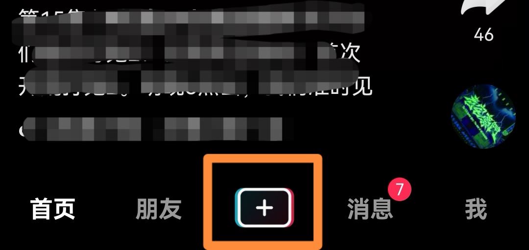 如何把視頻上傳到網(wǎng)上？