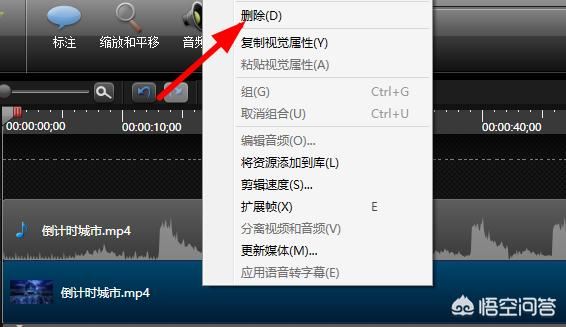 怎么提取視頻中的音樂？