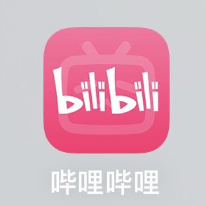 b站投稿視頻怎么設(shè)置僅自己可見？