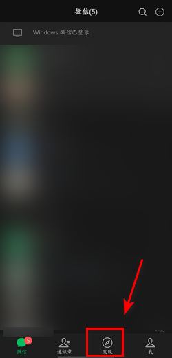 視頻號鏈接怎么提??？