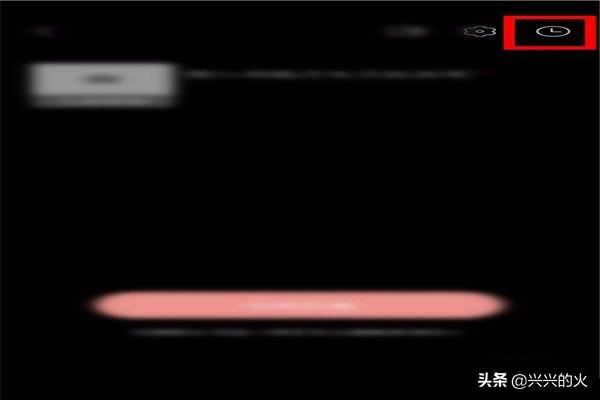拼多多直播怎么查看自己的直播記錄？