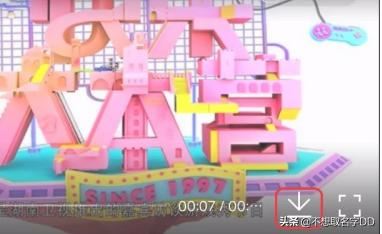 手機QQ瀏覽器如何下載視頻？