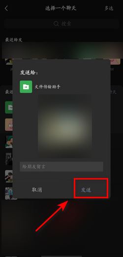 視頻號鏈接怎么提??？