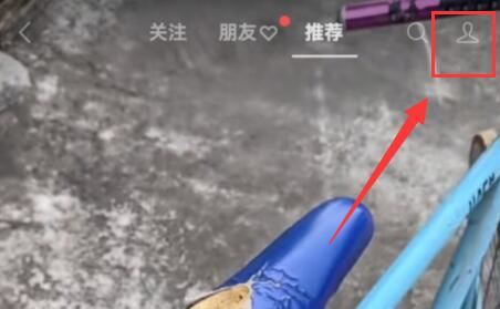 微信視頻號(hào)觀看量怎么計(jì)算？