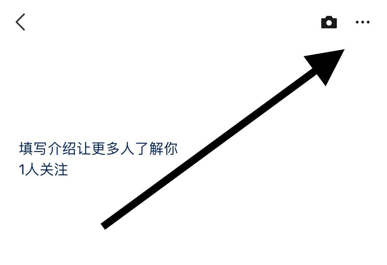 微信視頻號(hào)怎么展示在個(gè)人名片？