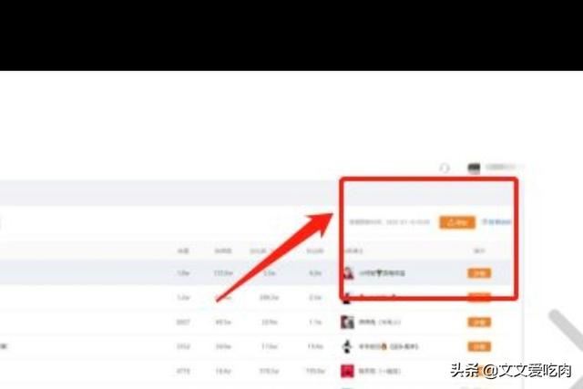 快手怎么掛多個直播間？