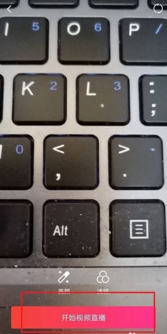 西瓜如何直播電影？