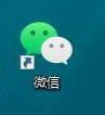 已錄制的視頻如何直播？