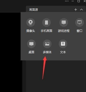 已錄制的視頻如何直播？