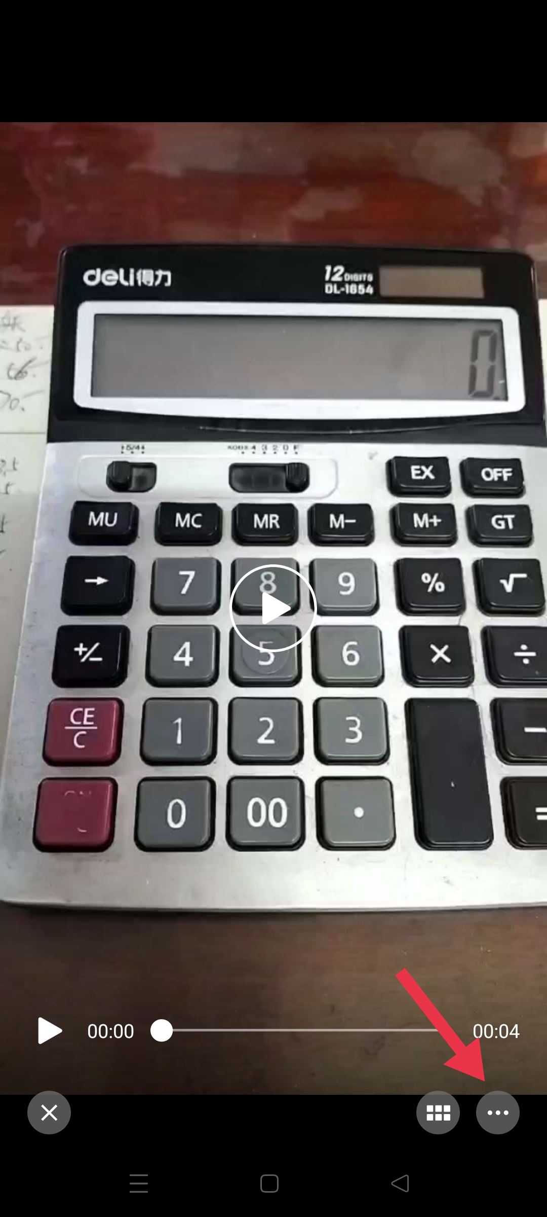 微信小視頻怎么保存在手機相冊？