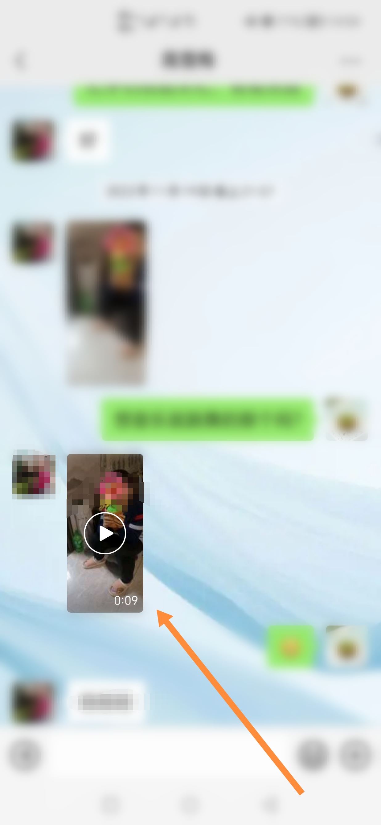 有誰知道微信小視頻怎么存到手機(jī)相冊(cè)上？
