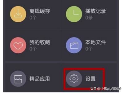 oppo手機(jī)怎么把視頻下載到sd卡？