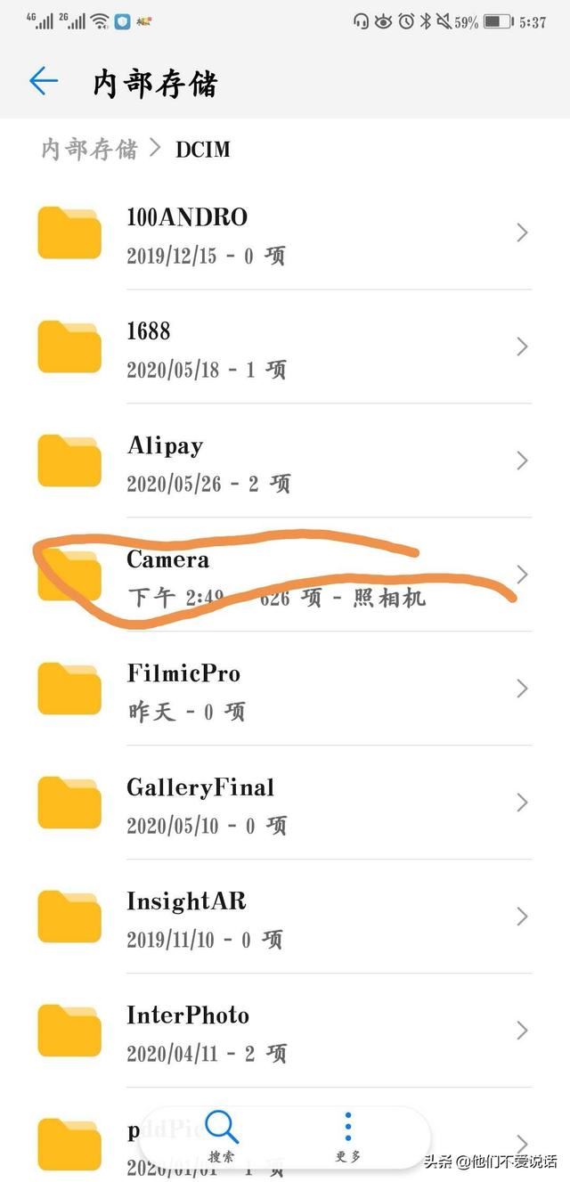 怎么把QQ動(dòng)態(tài)頭像替換成其他視頻？