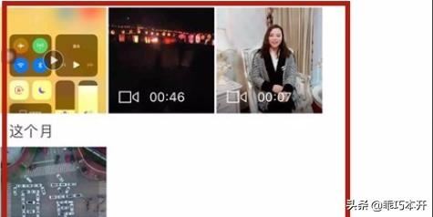 微信收藏的視頻和圖片怎樣發(fā)到朋友圈？