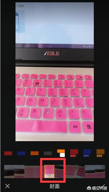 快手視頻作品可以更換照片做視頻的封面嗎？