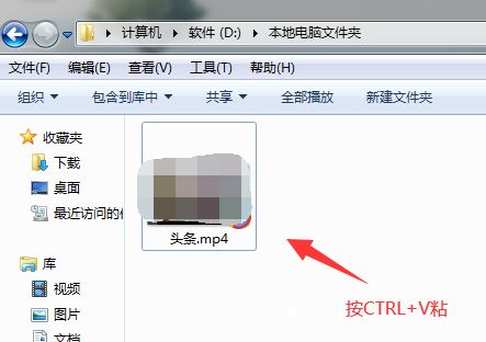 手機(jī)頭條下載的視頻如何傳到電腦？