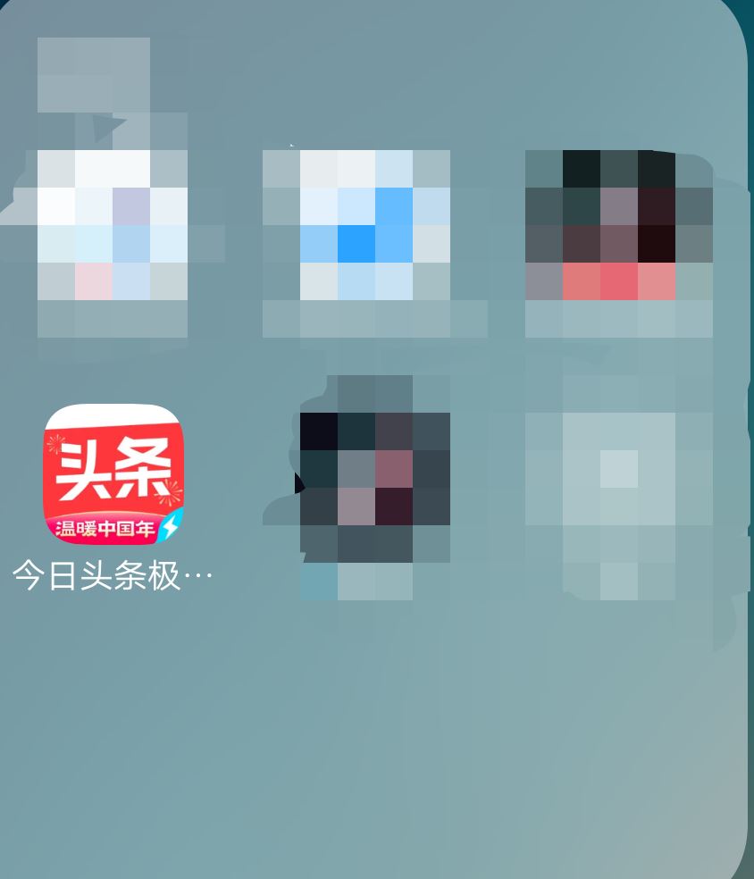 今日頭條里的視頻怎么保存到本地？