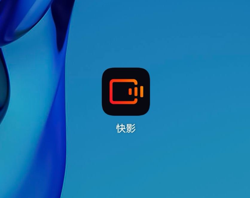 視頻怎么換背景保留人物？