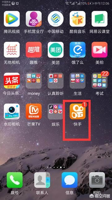 快手視頻作品可以更換照片做視頻的封面嗎？