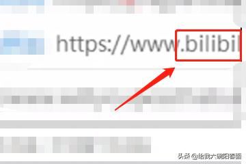 電腦b站怎么下載視頻緩存？