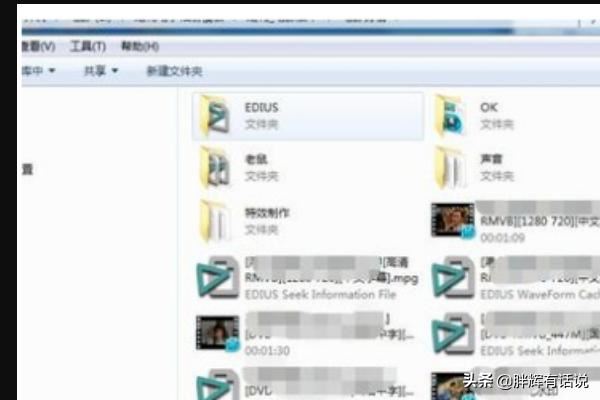 視頻只有聲音沒有畫面怎么回事？