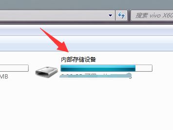 手機(jī)頭條下載的視頻如何傳到電腦？