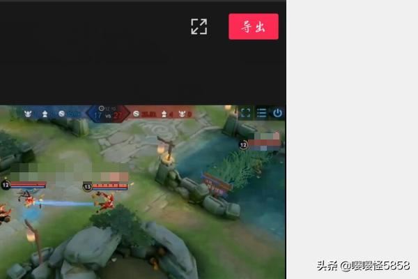 剪映怎么導(dǎo)出視頻？