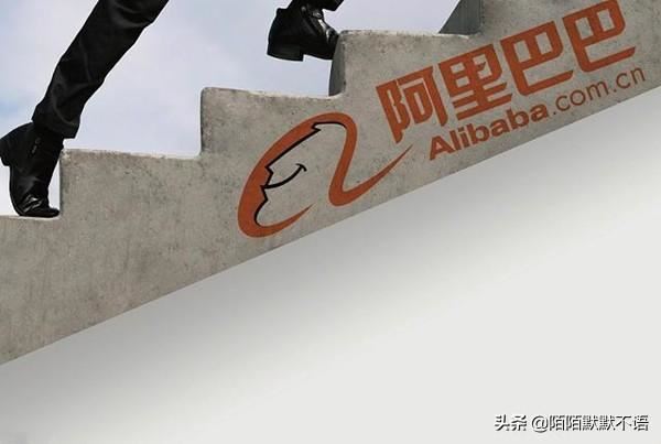 阿里商家怎么申請(qǐng)阿里主播直播？
