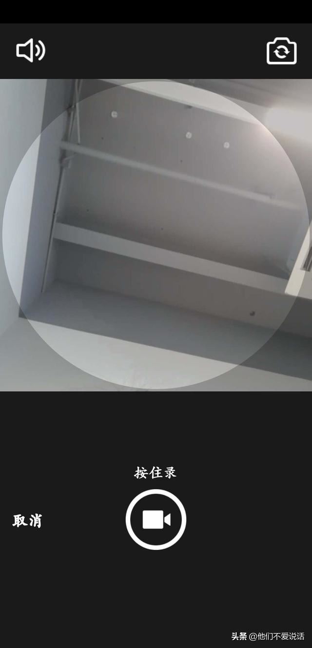 怎么把QQ動(dòng)態(tài)頭像替換成其他視頻？