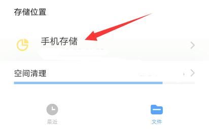 頭條視頻如何轉(zhuǎn)換成mp4？