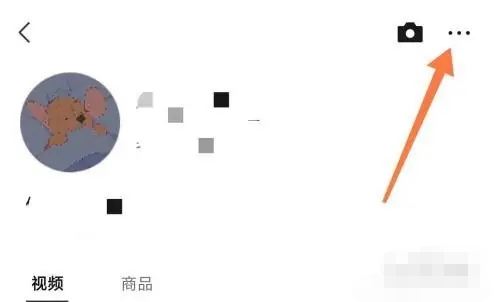 視頻號私密了怎么打開？