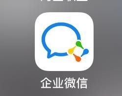 企業(yè)微信直播怎么設(shè)置虛擬背景？