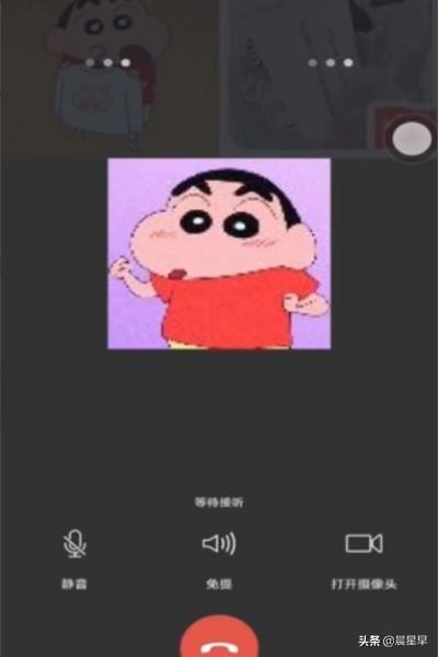 微信多人視頻怎么弄？