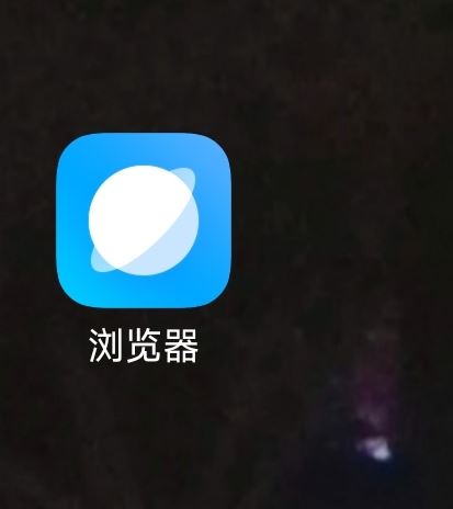 瀏覽器視頻怎么下載到本地？