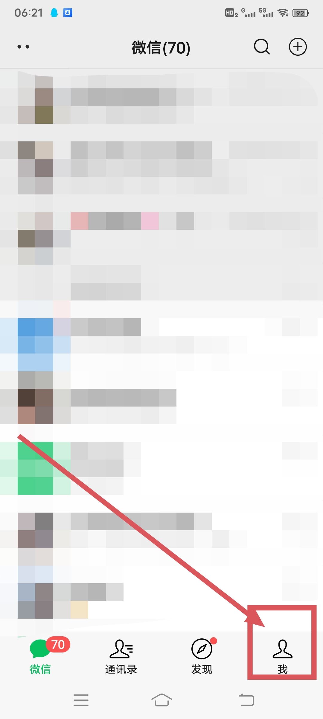 微信視頻號(hào)怎么發(fā)作品？